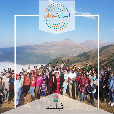 تور عکاسی فیلند