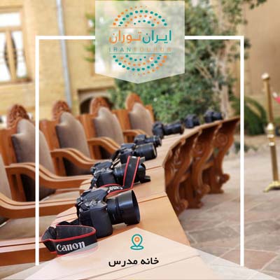 ورکشاپ عکاسی از خانه مدرس