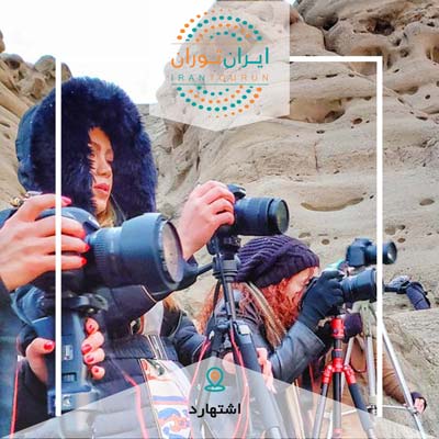 عکاسی لایت پینتینگ