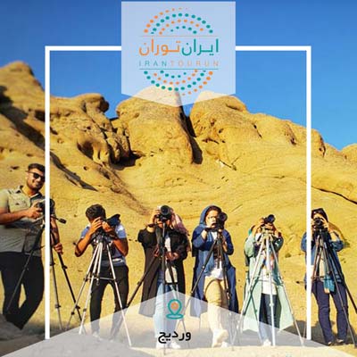 آموزش عکاسی