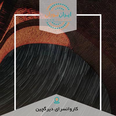 آموزش عکاسی شب