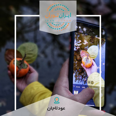 آموزش عکاسی