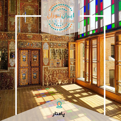 تور عکاسی تهران قدیم محله پامنار