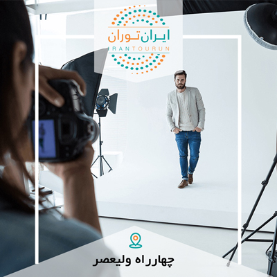 کارگاه عکاسی