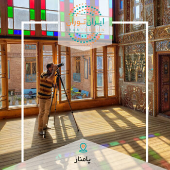 عمارت سلطان