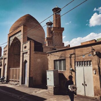 مسجد معیرالممالک
