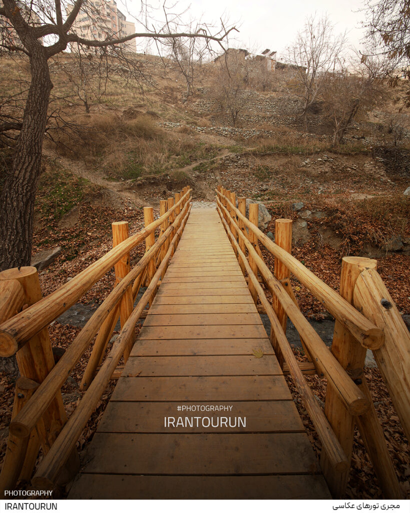 اکو پارک فرحزاد