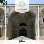 دورهمی عکاسی محله سنگلج