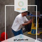 کارگاه تصویربرداری با موبایل