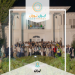 دورهمی روز جهانی عکاسی