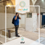 دورهمی عکاسی محله چال میدان