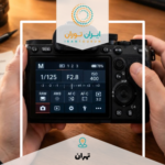 دوره ۳ روزه عکاسی دیجیتال