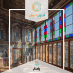 بازدید و عکاسی عمارت سلطان بیگم