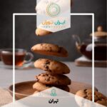 دوره عکاسی از مواد غذایی